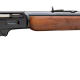 Marlin 1895 45-70 GOVT 22"